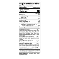 Supplement facts for Gaspari Nutrition Proven Greens & Reds, revealing key ingredients and nutritional information for health-conscious consumers.